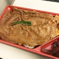 京やきにく 弘 八坂邸 - 弘の豪快姿焼弁当