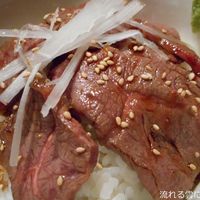 BeefGarden 二子玉川 - 牛トロ炙り丼