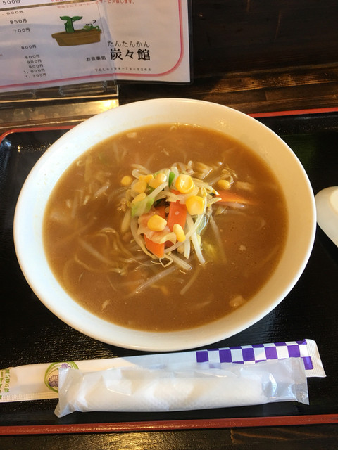 炭々館（たんたんかん） - 久慈市その他（食堂）の写真