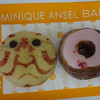 DOMINIQUE ANSEL BAKERY JAPAN at GINZA