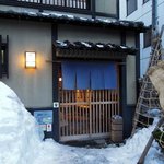 小樽・蕎麦屋・籔半 - 蕎麦屋 籔半 - 2017年春