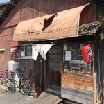 黒川食堂 - 店舗外観