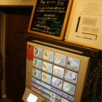 Japanese Ramen Noodle Lab Q - 