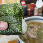 麺くい やまちゃん - 