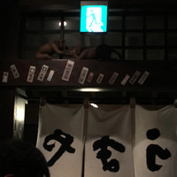 赤坂うまや - 