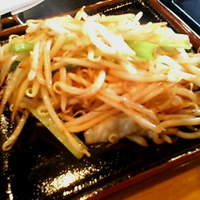 ステーキハウス あづま - 温野菜