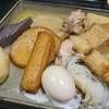 お好み焼起世