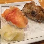 Teruzushi - 