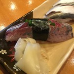 Teruzushi - 