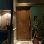 ワインバールケ - 