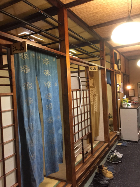 八島 螢田 お好み焼き 食べログ