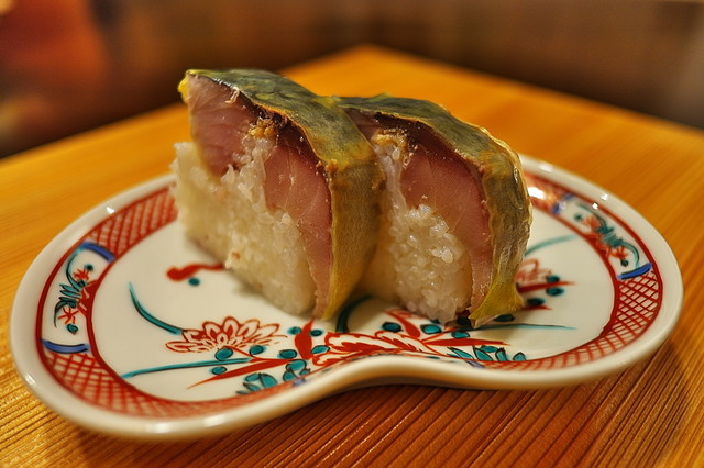 Kiyamachi Ran photo 2