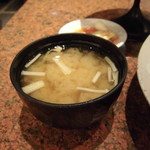 Zen Japanese Restaurant - 味噌汁