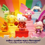 Sanrio Pyuroran Do Reimbo Warudo Resutoran - 