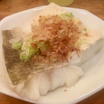 魚三酒場 - 鱈ちり豆腐