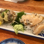 魚三酒場 - アワビ肝付き