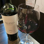 SATOブリアン - ワインお任せで3