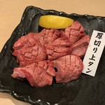 飛騨牛焼肉 牛ざんまい - 