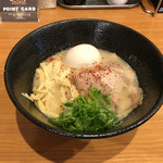 ラーメン こんじき - 