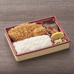 Tonkatsu Mai Sen - ロースかつ弁当（テイクアウト）