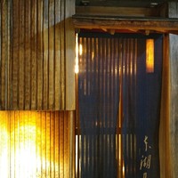 本湖月 - こんばんは！