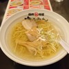 函館麺屋 ゆうみん