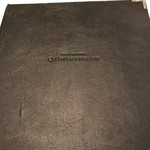 カンテサンス - 