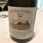 カンテサンス - 