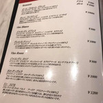 レジーナ イタリアーナ - 