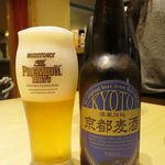 Gyuukatsu Kyouto Katsugyuu - 京都麦酒　ケルシュ　６００円
      