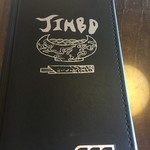 Jimbo Restaurant - イラスト可愛い