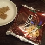麺線屋formosa - プレーン味
