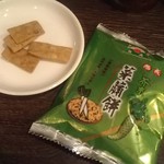 麺線屋formosa - ワサビ味