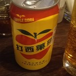 麺線屋formosa - 可愛らしい色使いと絵柄