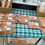 セブンイレブン - こちらでパンをチョイス