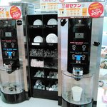 セブンイレブン - ボタンを押すだけでコーヒーが出てくる便利な機械