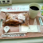 セブンイレブン - こだわりソースのコロッケパンで朝セブン