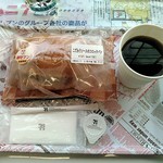 セブンイレブン - ソーセージロールで朝セブン