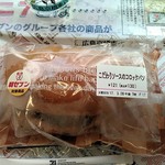 セブンイレブン - こだわりソースのコロッケパン