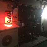さつき - 