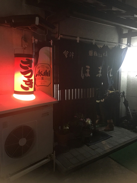 さつき - 福島（居酒屋）の写真