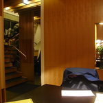 天然うなぎ しま村 - 