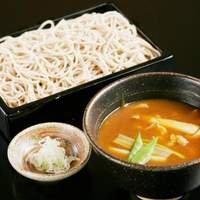 日南鶏　つけカレーせいろ