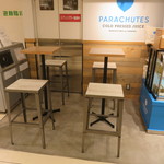 hanafru - ここで飲んでいけます