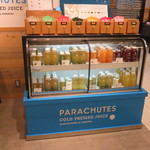 hanafru - コールドプレスジュースのショーケース