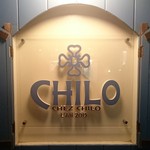 シェ シロ - CHEZ CHILO