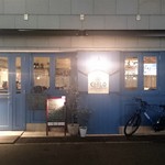 シェ シロ - 店の外観