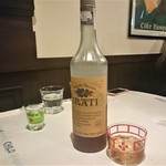 シェ シロ - Pacharan Navarro　IRATI(西)