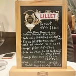 シェ シロ - Dessert　デザートメニュー