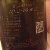 ル・ブルギニオン - 